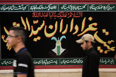 برپایی خیمه های عاشورایی در شیراز