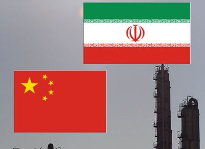 نفت ایران چین 