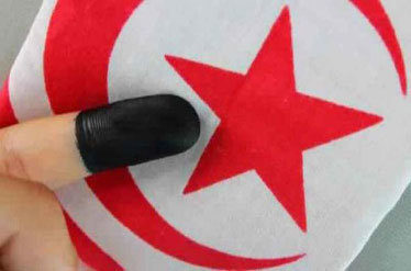 election_tunisie.jpg