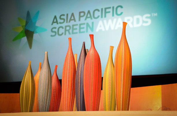 جوایز اسکرین پاسیفیک آسیا
