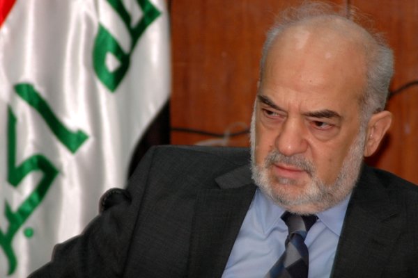 «ابراهیم الجعفری» بار دیگر تجاوز ترکیه به خاک عراق را مردود دانست
