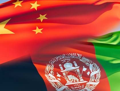 آمادگی چین برای مشارکت در بازسازی افغانستان