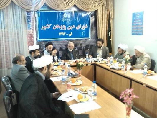 پاسخگويى به نيازهاى جديد جوامع اسلامى و شبهات جديد در عرصه نوين اطلاع رسانى صاحبی