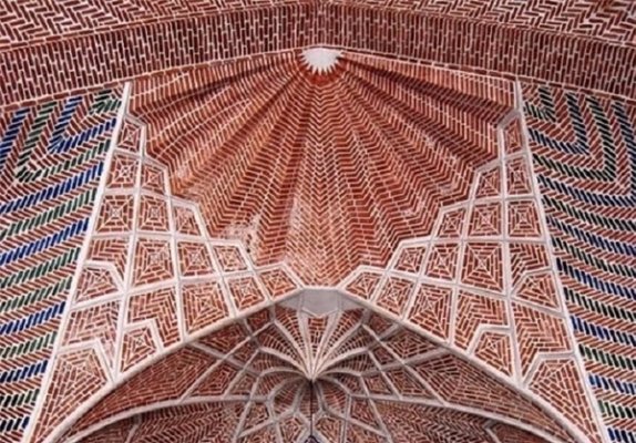 هنر ایرانی اسلامی 