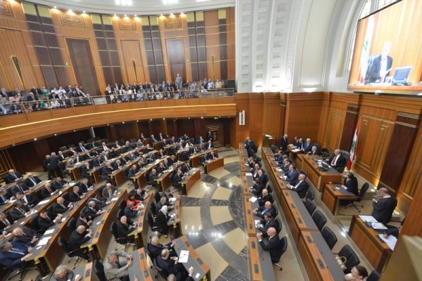 پارلمان لبنان