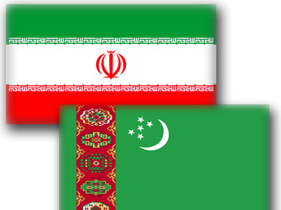 ایران ترکمنستان 