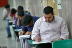 اعلام جزئیات آزمون عملی چند رشته نیمه متمرکز آزمون سراسری 93