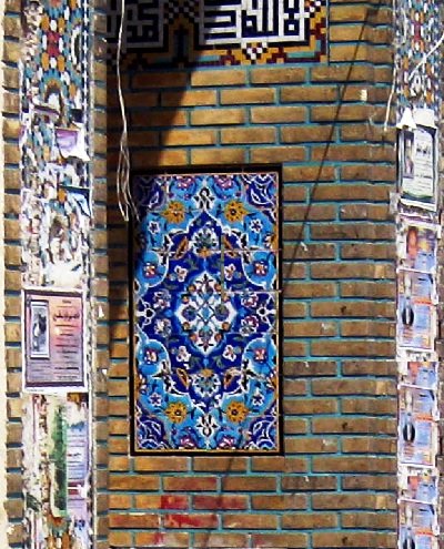 مسجد جامع کازرون