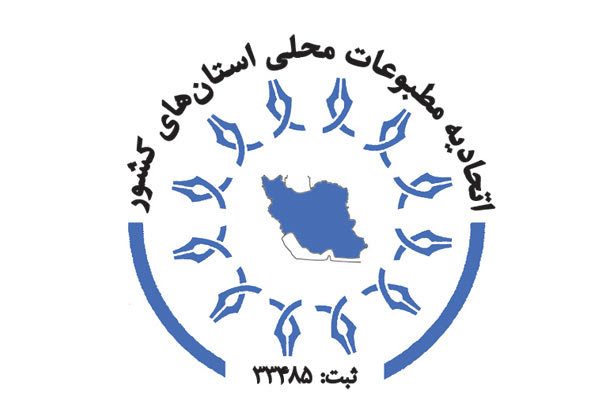 خداداد ابراهیمی