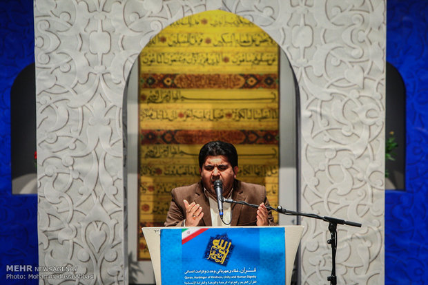 افتتاحیه مسابقات بین المللی قرآن دانشجویان مسلمان