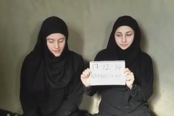 فیلم/ پیام دو دختر ایتالیایی اسیر تروریستها در سوریه