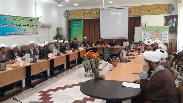 همایش روحانیان استان سمنان در شاهرود