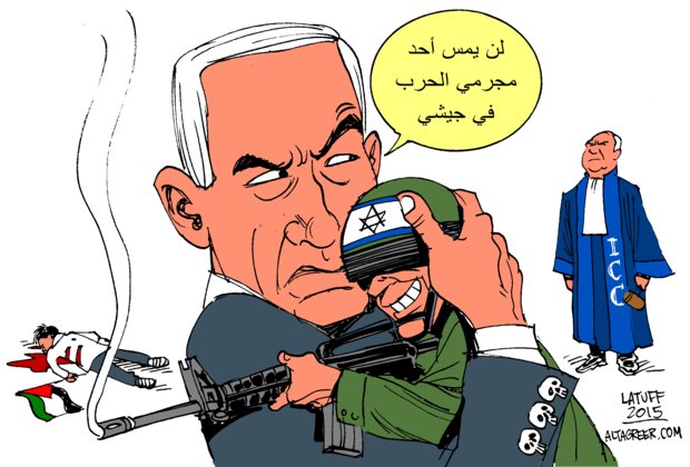 netanyahu-israel-war-crimes-icc-altagreer.gif