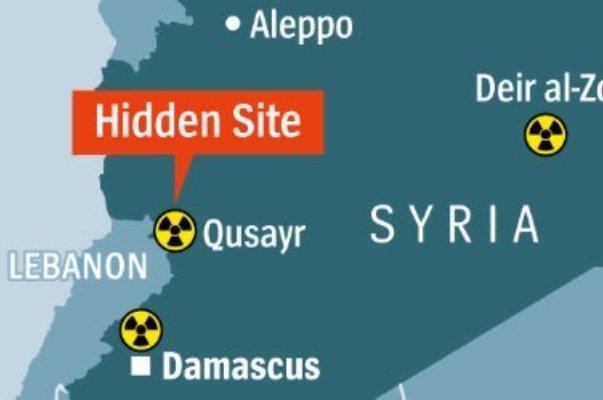 سوریه دارای تاسیسات هسته‌ای در نزدیکی مرزهای لبنان است