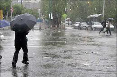 بارندگی - باران