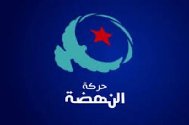 مشارکت جنبش النهضه در دولت جدید تونس