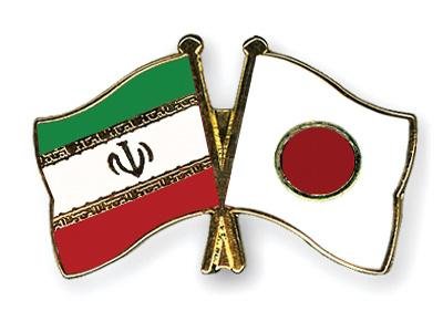ایران ژاپن 