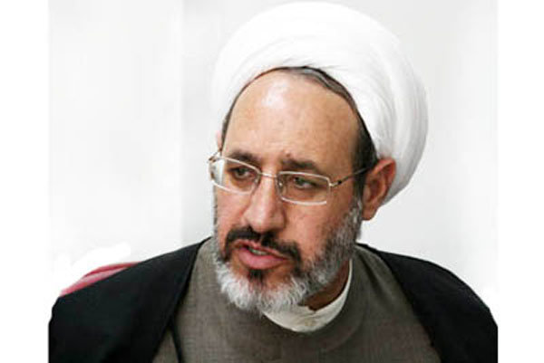 امینی