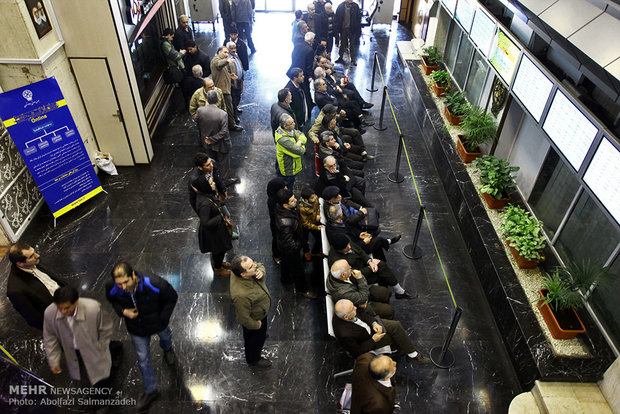 بورس اوراق بهادار