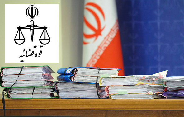 ابلاغ ۲۴۳ قاضی ویژه اجرای قانون آیین دادرسی کیفری در سازمان قضائی