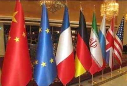 مذاکرات هسته ای ایران با غرب