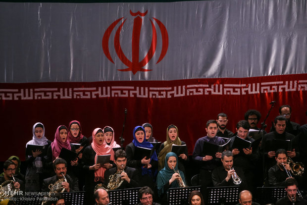 نخستین کنسرت فیلهارمونیک فرهنگی شهر تهران