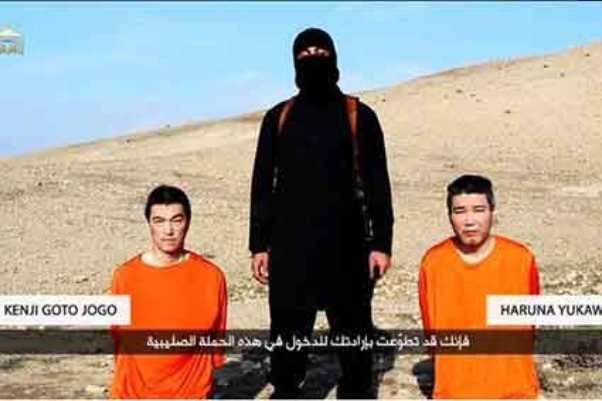 ژاپن برای آزادی گروگانش از دست داعش به کمک اردن چشم دوخته است