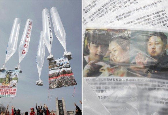 کره جنوبی همچنان علیه رهبر کره شمالی بالون هوا می کند