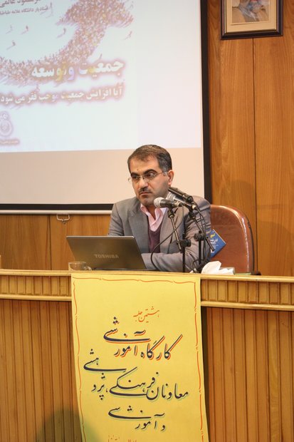 مسعود عالمی نیسی