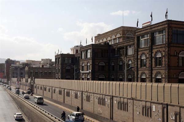 کاخ ریاست جمهوری یمن