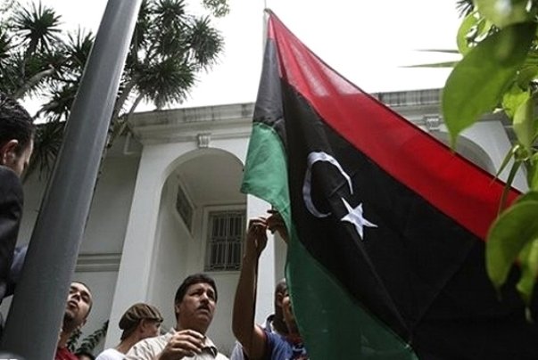 سفارت لیبی