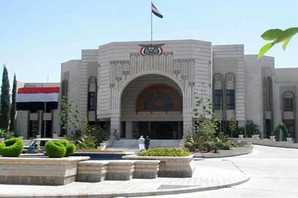 سفارت آمریکا در صنعا همچنان فعال است/ تعلیق خدمات کنسولی