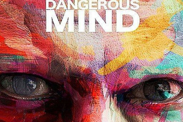 فیلم «اعترافات ذهن خطرناک من»