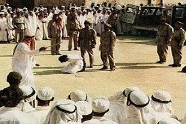 اعدام در عربستان