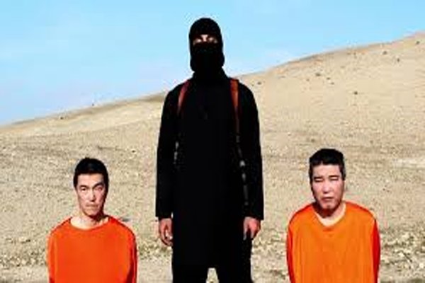 اعدام گروگان ژاپنی از سوی داعش