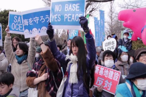 فیلم/ تظاهرات مردم اوکیناوا در اعتراض به حضور نظامیان آمریکایی