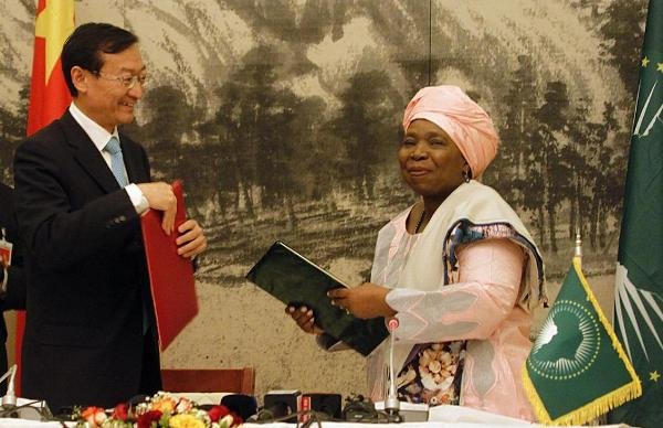 چین اتحادیه آفریقا 