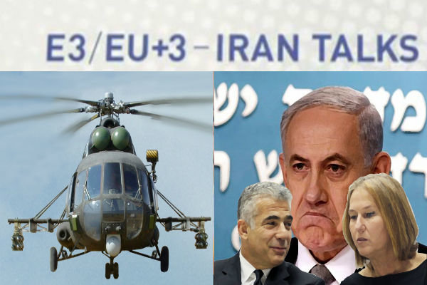 نتانیاهو، ایران، انتخابات 