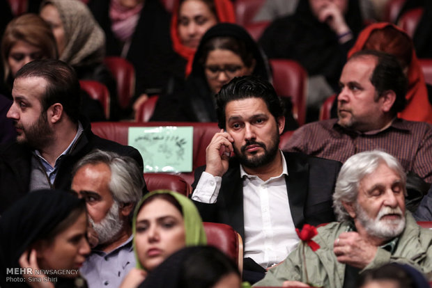 مراسم افتتاحیه بیست و سومین جشنواره فیلم فجر