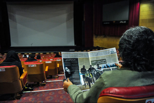 جشنواره فیلم فجر در سالن برج میلاد