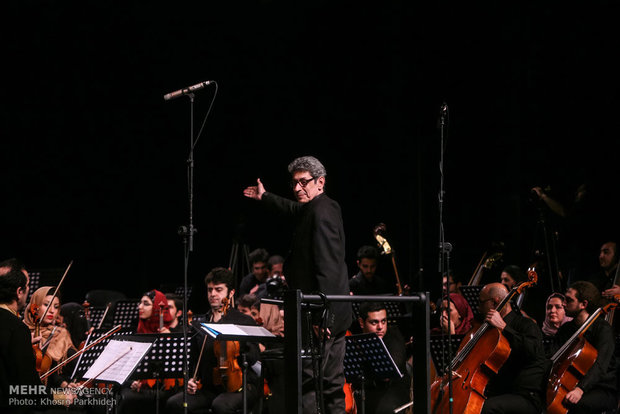 ارکستر شهر تهران 