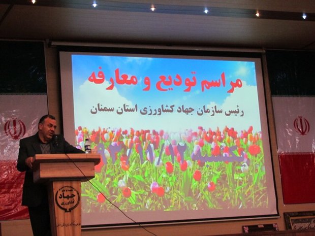 محمد علی جوادی معاون توسعه مدیریت و منابع انسانی وزیر جهاد کشاورزی