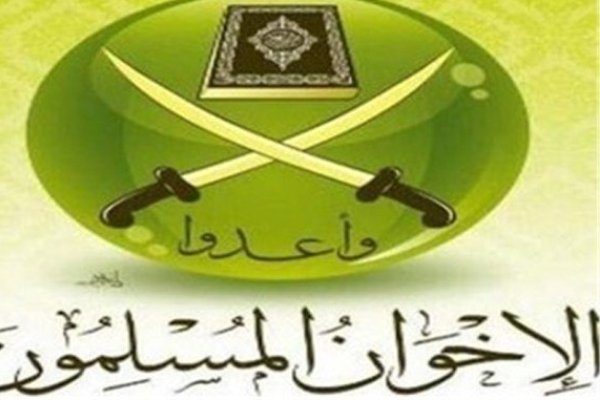 اخوان المسلمین مصر