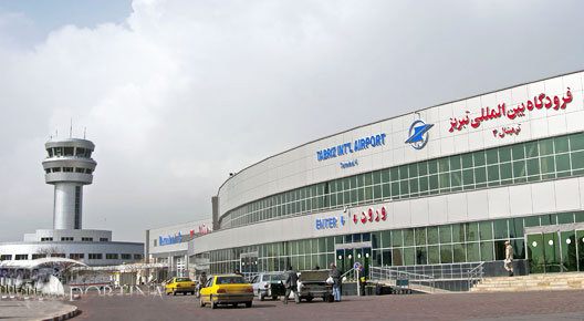 فرودگاه شهید مدنی تبریز