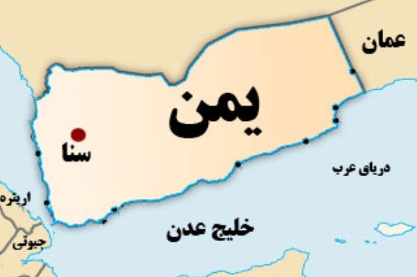 محاصره بنادر یمن توسط نیروی دریایی عربستان