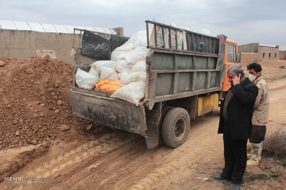 http://media.mehrnews.com/d/2015/02/08/4/785469.jpg?ts=1423415573294