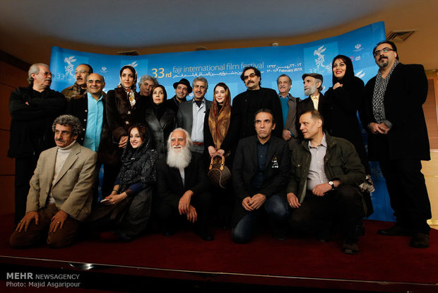 نشست خبری فیلم سینمایی ایران برگر