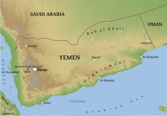 سفر هیئتی از مقامات بلندپایه دولت یمن به ایران