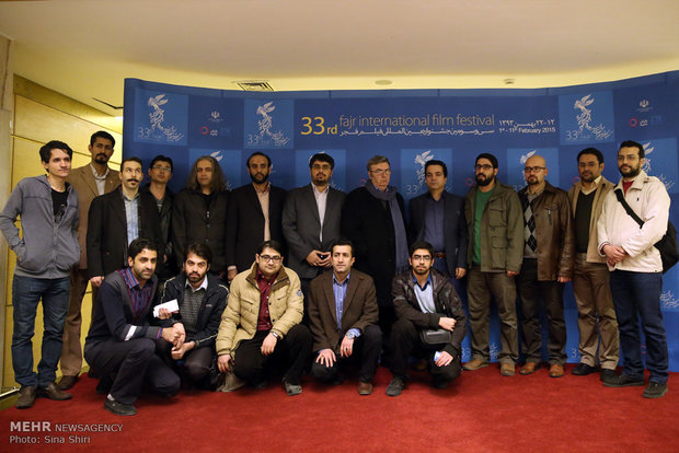 نهمین روز سی و سومین جشنواره فیلم فجر 