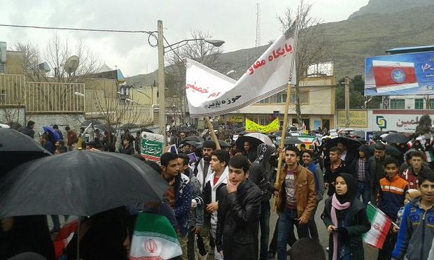 راهپیمایی 22 بهمن خرم آباد
